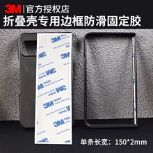 �m���3M�֙C�������A���ۯB��Ļzfold4̼�T�Sw23���w�p���z