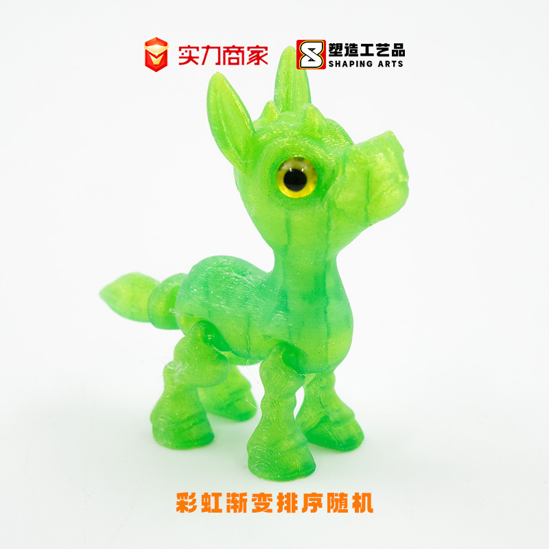 크리스탈 옐로우 그린