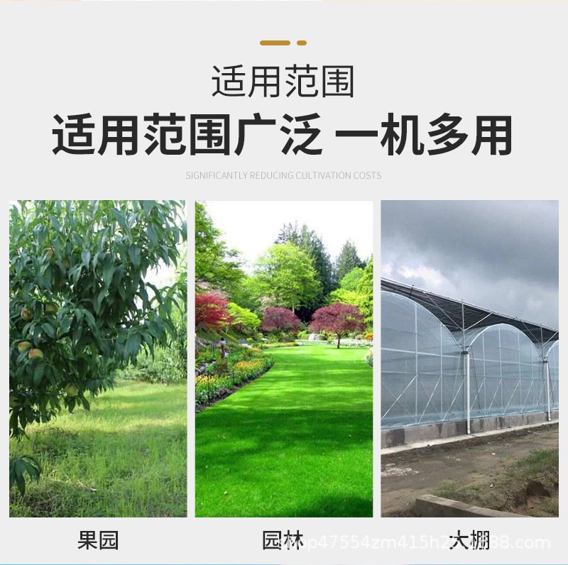 鋤草機-詳情_04.jpg