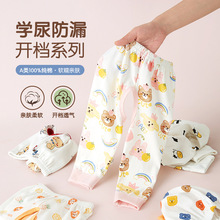 ��ͯ��ѝ��Ů���������Ӵ�����˯ѝ�냺�_�d��ůѝСͯ����Lѝ