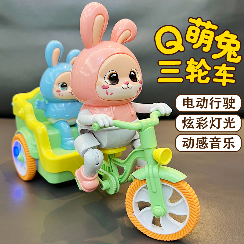 3370B 귀여운 토끼 세발자전거(핑크)