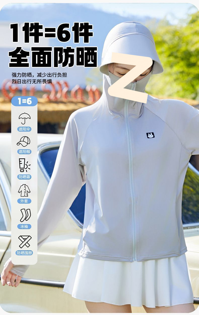 0bd324c2-b5f3-4542-a2fb-2b02ff2b5e7f.jpe