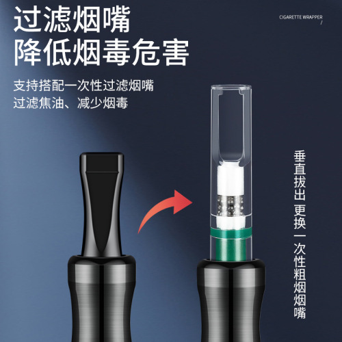 Car ashtray for men and women in the car, a multi-functional car ashtray-free anti-fly ash artifact for smoking and ash-free