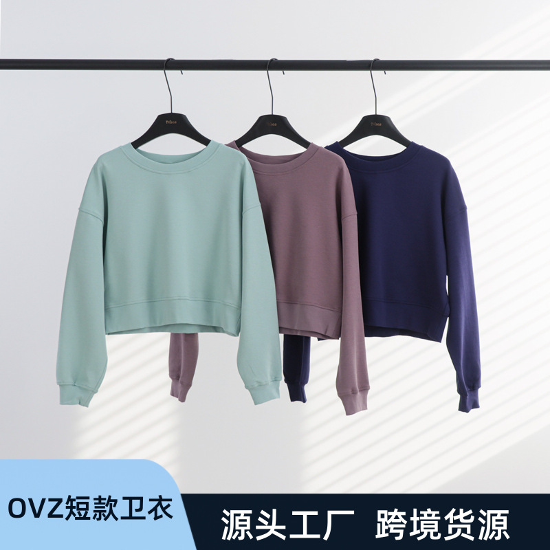 Lulu Original Air Layer Round Neck Ovz Short Sweatshirt Long Sleeve Yoga Wear Women's Loose Sports Fitness Wear Trendy