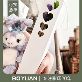 其他礼品包装;纸盒;鲜花包装