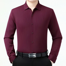 百搭男装衬衫中年爸爸商务休闲加绒保暖衬衣高级感简约羊绒衫寸衣