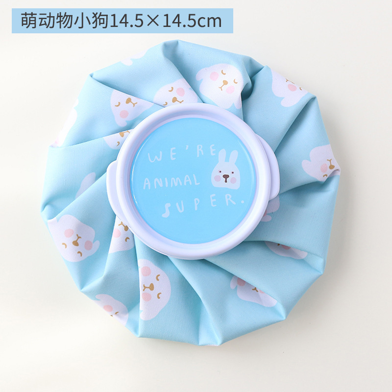 折りたたみアイスパック、冷湿布、ポリエステル布、むくみ、アイスパック、アイスパック、物理冷却に繰り返し使用できるアイスパック