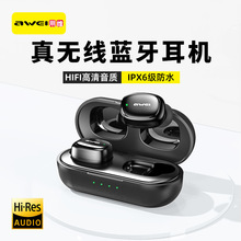 AWEI用维新款跨境升级性价比无线TWS蓝牙耳机T13 Pro迷你适用苹果