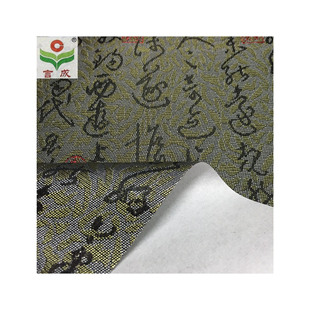 �Գ�Ʒ���b���� �߼����\�b���� �����b� ���ײ� �����Ứ����
