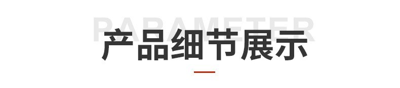 O1CN01IWpCbl2BK9c7nb1pV_!!2212