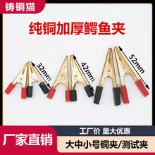 �S�Ҽ��~�{�~�A��̖�~�A52mm�Ӻ��yԇ�A����̖���~С̖�o�׊A