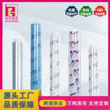�ҕ������͸�����|�w����ˮpvc�L����ܛ����ˮ�������ø�͸��