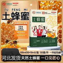 ɳ������100ml���b�����۪������b���ە��N�Fُ������N�_�I�YƷ