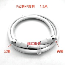 �о��ҕ�����ҕ�C픺Ђ�ݔ��̖�ҕ��F�����DFӢ��1.5����|��