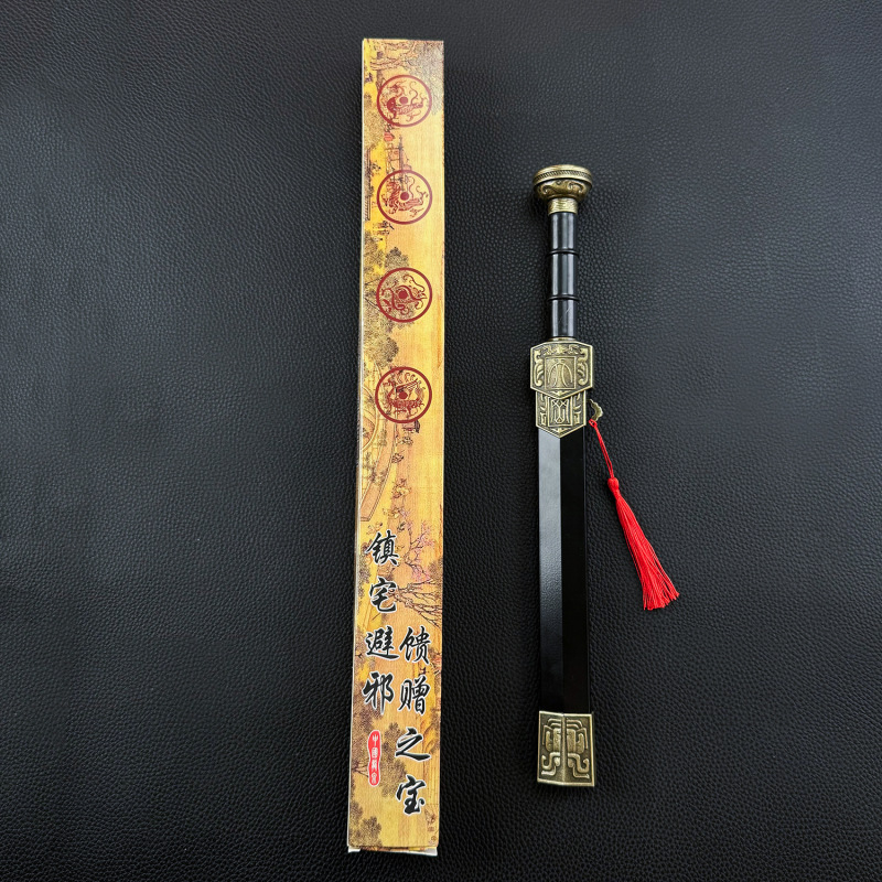 複数の古典的な漢剣金属兵器のインテリア装飾品は、古代の刀剣に似せていません。|undefined