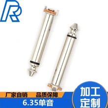 6.3dc�^ 6.35����  6.35���lҕ�l���^ �m��������L��� ���|�h��