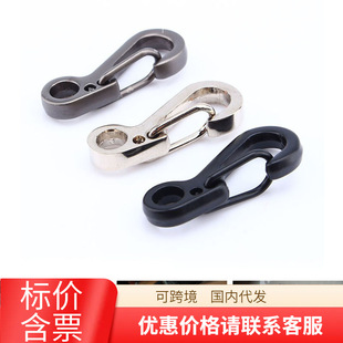 ���了�����㏗�ɒ�� ���耳׿� 耳׭h EDC�b��SF��������h