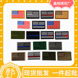 �������w�̽��������Զ�ɫ������������ⱳ���o���N���b���