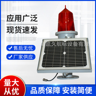 LED̫���ʩ�������ϵK�� �й⏊���վ�ʾ����B�ߘ��ϵK��