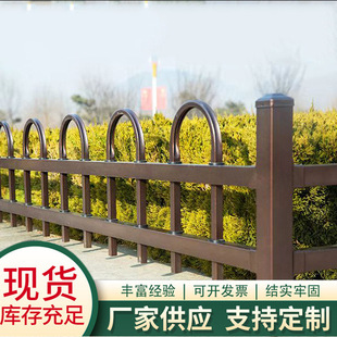 Zinc steel guardrail wrought iron fence bending anti-climbing outdoor fence isolation protection small fence fence