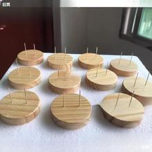 ë��������żվ���������֧�܌�ľ