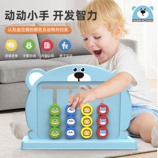 ��ɫ��λ�p���僺ͯ2һ3�q�������������Α��߉݋˼�SӖ�����