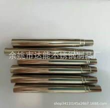 Դ�^���S���ܲ��P䓹�  �nω�İW�W���ò��P���s�� ���ṩ��Ʒ