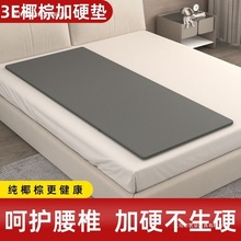 �����o��Ҭ���o�����˼�׵��Ӳ���|����Ӳ��ɳ�l�|Ƭɳ�l�|����