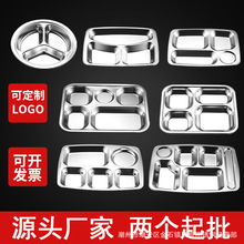 ���P䓱P�~�P����бP�Ӻ�ָ�ͱP�׃��@�WУʳ�ÌW���;�����ʽ