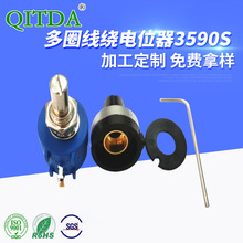 �S�Ҷ�Ȧ���@�λ��3590S��014Ӌ��С�̶ȱP���oñ����Ȧ���ڟ���