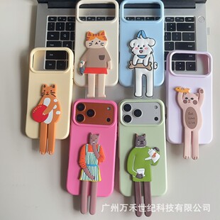 Ŵ�ך��L�ȿ�֧ͨ���m���O��17ĥɰ�֙C��iPhone18���TPU�羳DIY