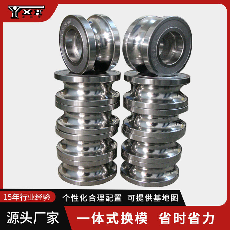 厂家直供不锈钢制管模具可制方管圆管精密水管定型精密管数控加工