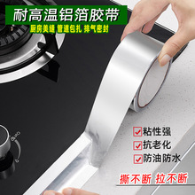 �X���z���Ӻ��ճ�͸ߜ؏N�������z���N���ܵ��F��a©�X�����p�N