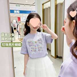 女童短袖T恤2026棉T夏装蝴蝶结女宝宝韩版洋气短袖宽松休闲上衣潮