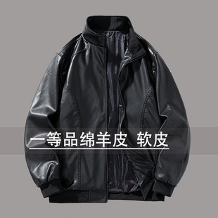 Leather Leather Jacket Casual Loose Double Pocket Leather Men's Handsome Extra Thickened High-end Business Collar Leather Jacket