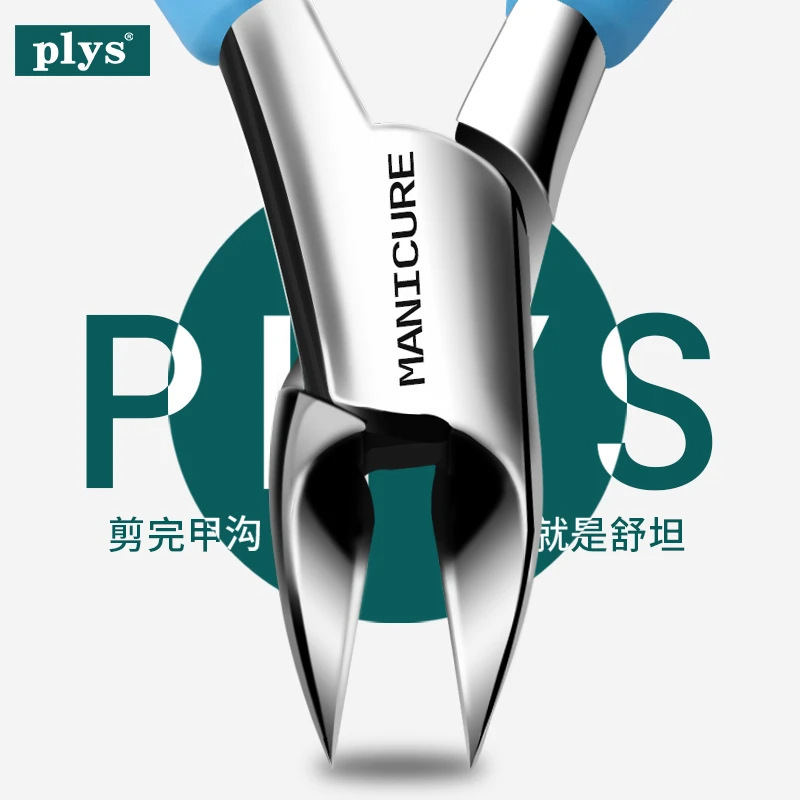 Ingrown Toenail Slanted Nail Clipper Pedicure Trimming Scissors Single Tool Eagle Beak Pliers Tip