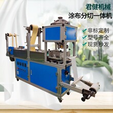 ˮ���z��Ĥ���a�O�� �����z�T���CС�� ȫ�Ԅӽ��z�T�����a��