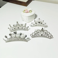 �����ʹ��^�Ůͯ�������ڲ���l��Ů������ˮ荻ʹ���һ���ݰl�