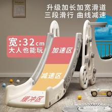 滑梯儿童室内家用宝宝滑滑梯3到10岁小型小孩折叠小滑梯家庭玩具