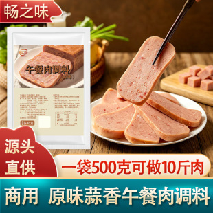 ��֮ζ����500����������⌣���{�σ�ͯ�����c����������{ζ��