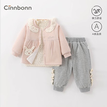 �냺�·���ů�������b�������¶����A�޷��w��ͯ�Ӻ����\Ůͯ���b