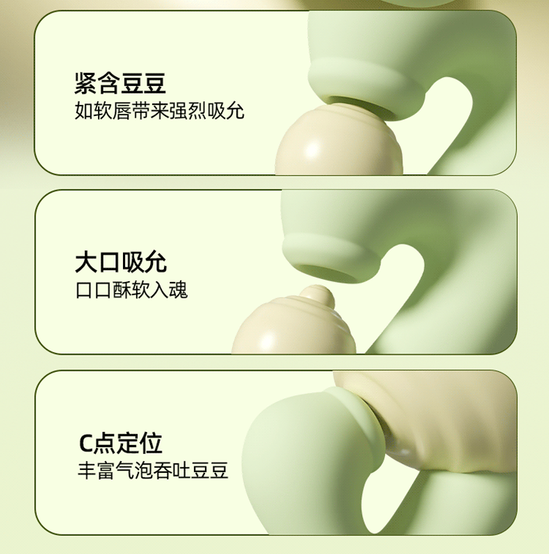 Fully Automatic Strong Vibrating AV Stick for Adults, Food-Grade Silicone G-Spot Massager — detail image 43