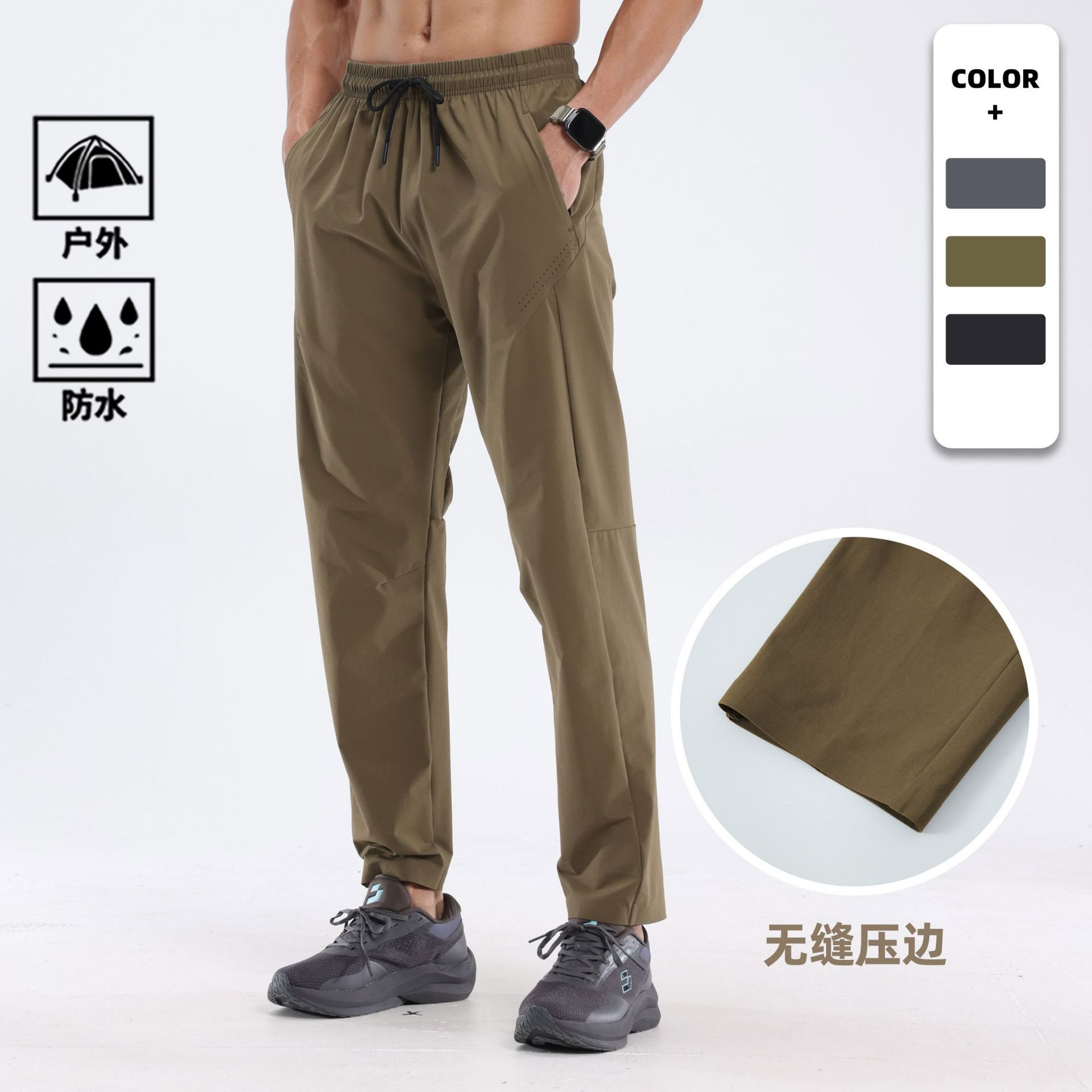 Bird's home estilo pantalones de caparazón suave a prueba de viento ultraligeros para hombre, pantalones deportivos de secado rápido para correr al aire libre, pantalones funcionales delgados para escalada en roca