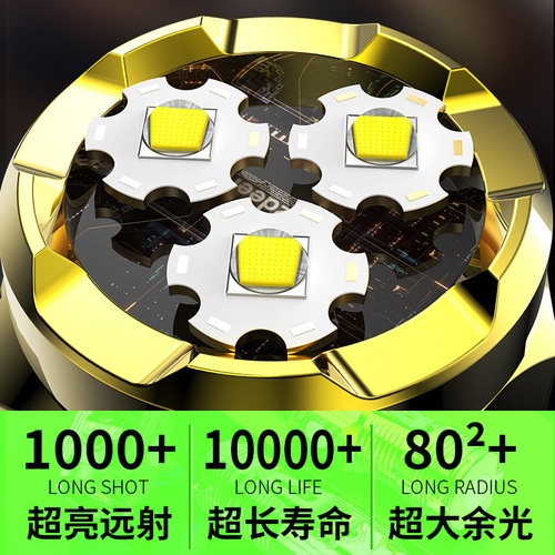 Cross-border three-eye mini portable rechargeable LED household outdoor high-intensity steel cannon wholesale