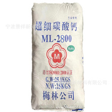 �V��÷��ML-2800 ���|̼���} 늾���|���� ��׼�� ����̼���}