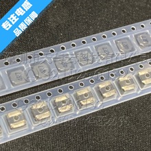 �F؛SNR5040K-4R7M 4.7UH 3A 3L�NƬ������늸� ӡ4R7