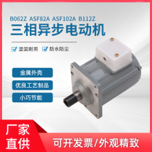 ���ஐ��늄әCҺ��늙CB062Z,B062Z YDT80  ASF82A,ASF-102A,