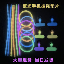简约彩色单扣手环手机壳挂链挂环ins钥匙扣书包挂链手机壳通用女