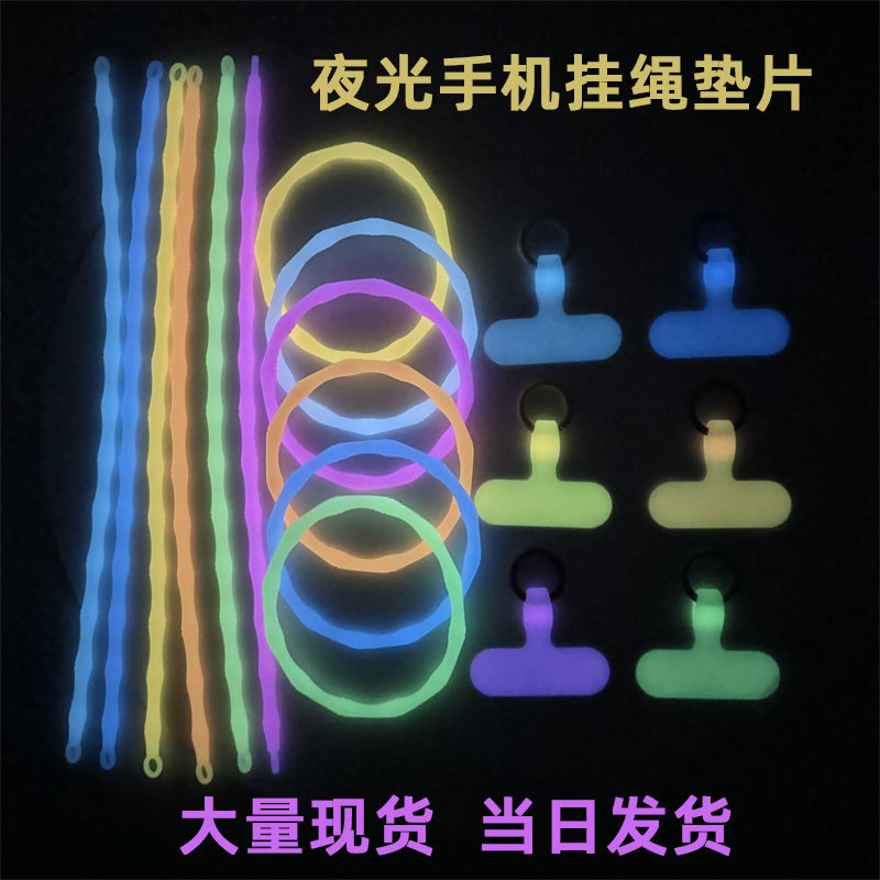 简约彩色单扣手环手机壳挂链挂环ins钥匙扣书包挂链手机壳通用女