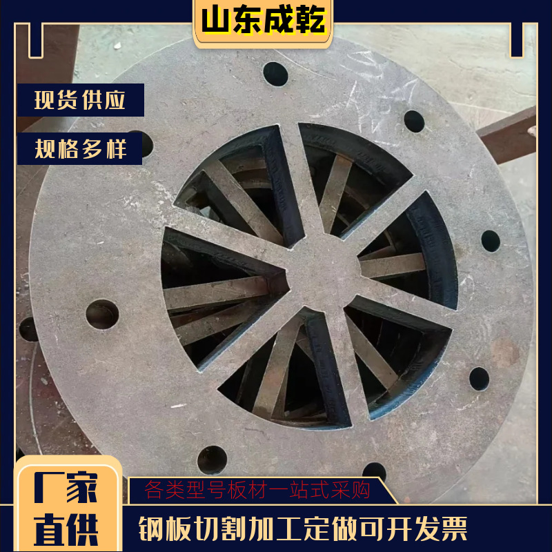 耐低温冲压钢板销售锰板低合金板q355bQ345DQ355EQ345B热轧钢板